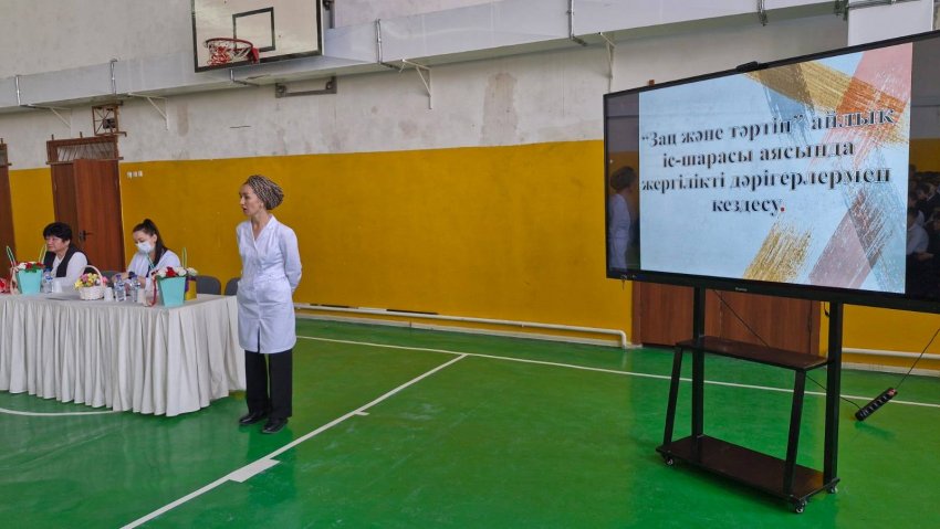 “ЗАҢ ЖӘНЕ ТӘРТІП” тақырыбындағы айлық іс-шара жоспарына сай "ЕРТЕ ЖҮКТІЛІКТІҢ АЛДЫН АЛУ" денсаулық сағаты. Жастар денсаулығы – ұлт болашағы!